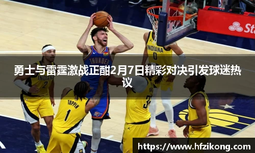 333体育官网app下载